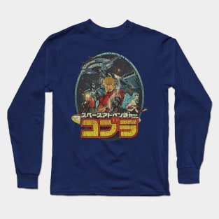 Space Adventure Cobra 1982 Long Sleeve T-Shirt